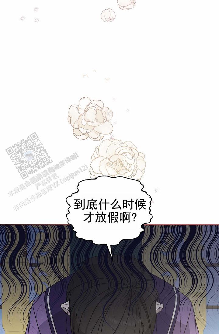 第6话28