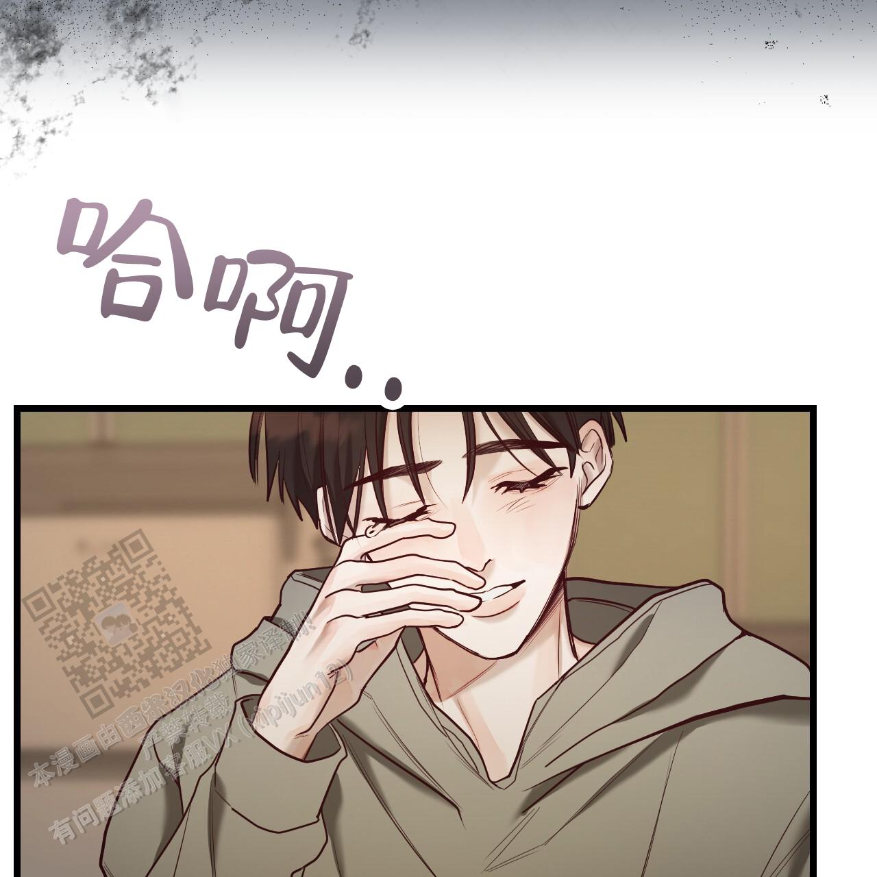 第17话36