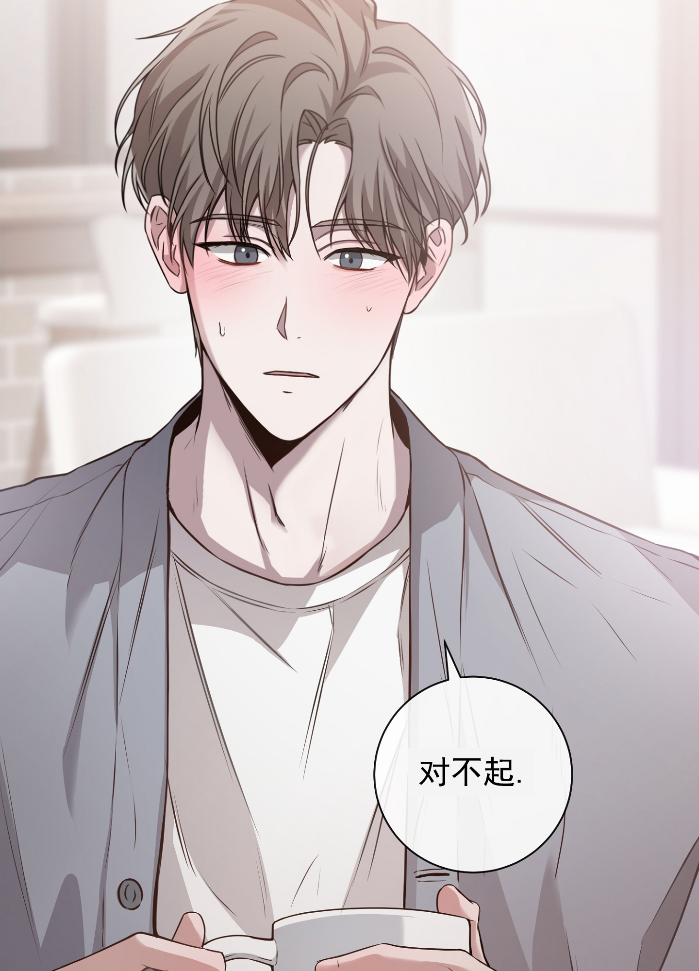 第1话2