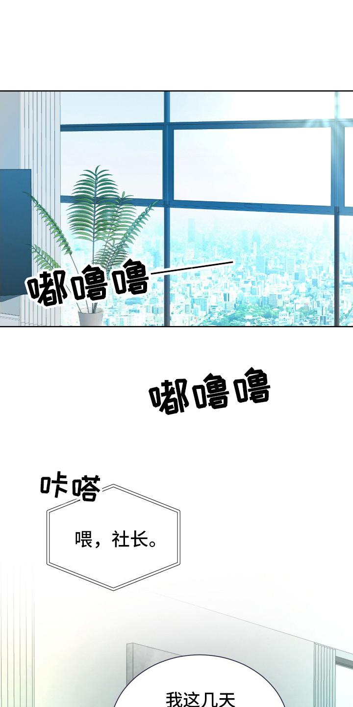 第12话0