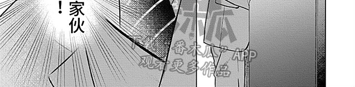 第10话7