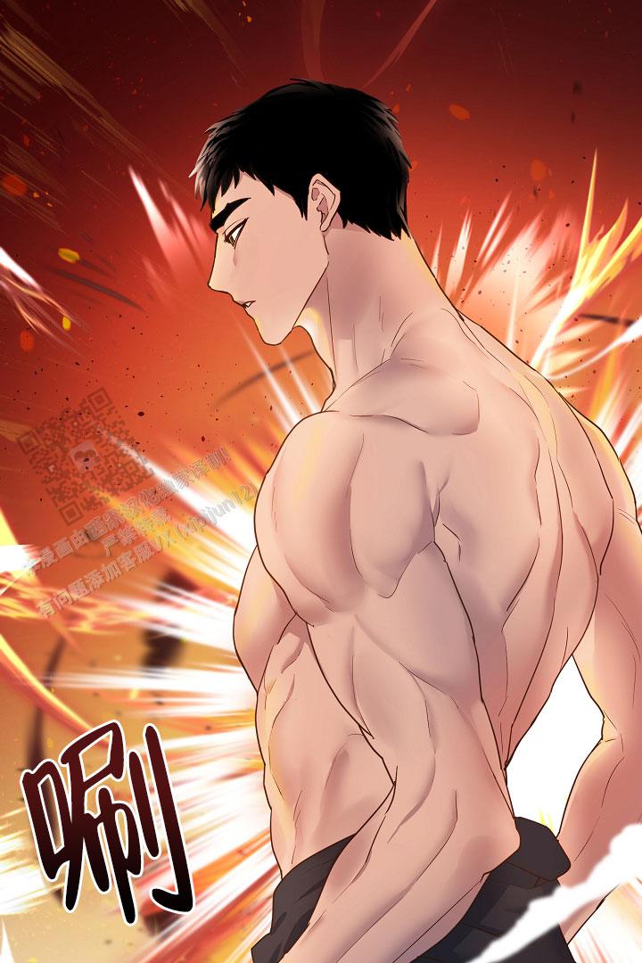 第7话2