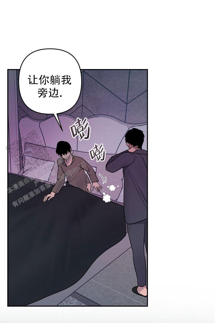 第6话31