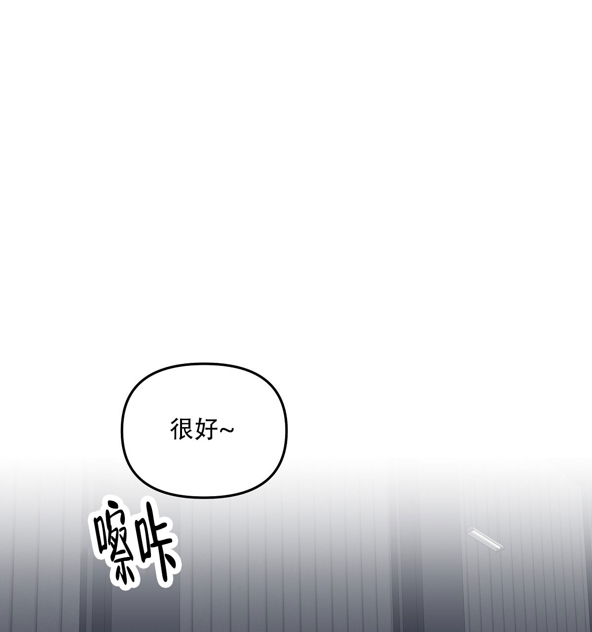 第1话0