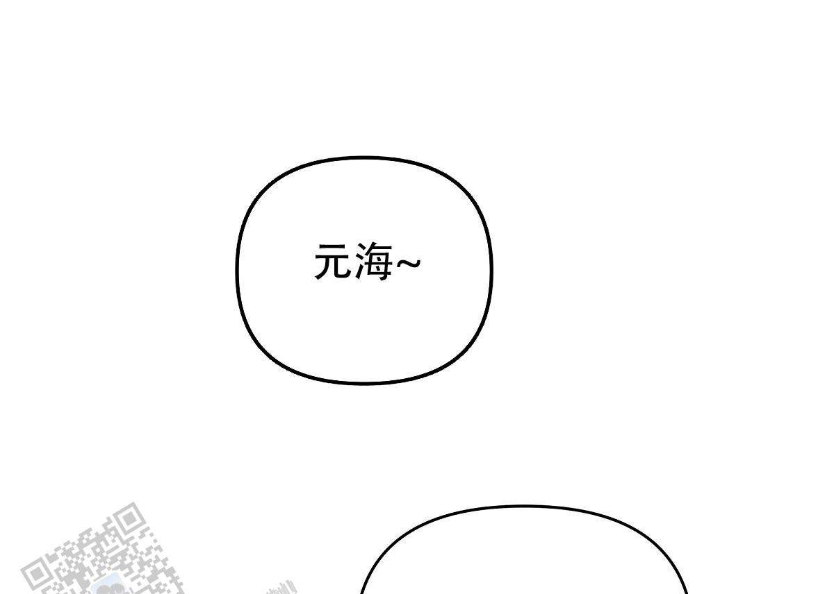 第13话41