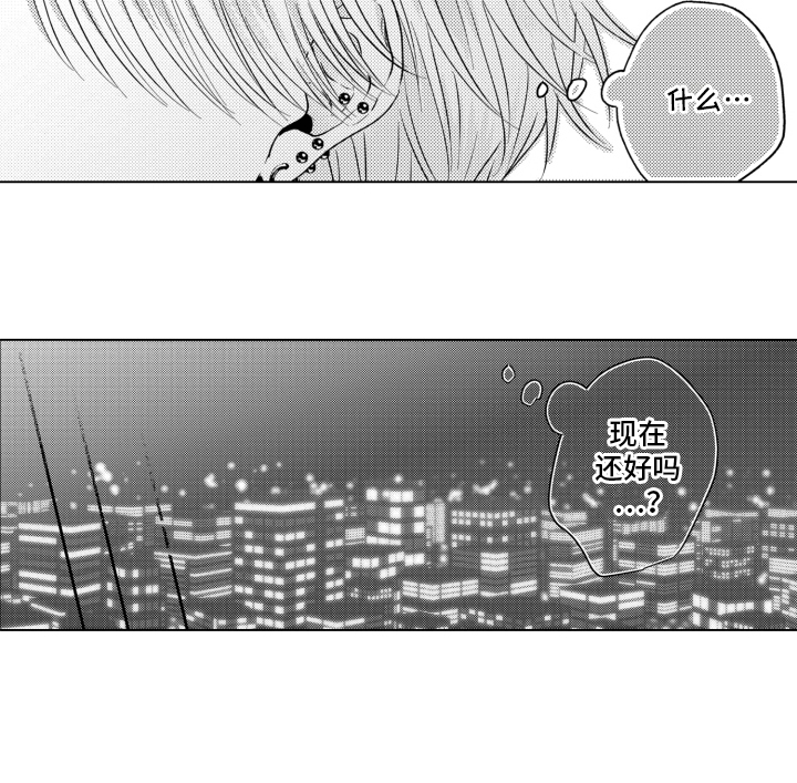 第9话17