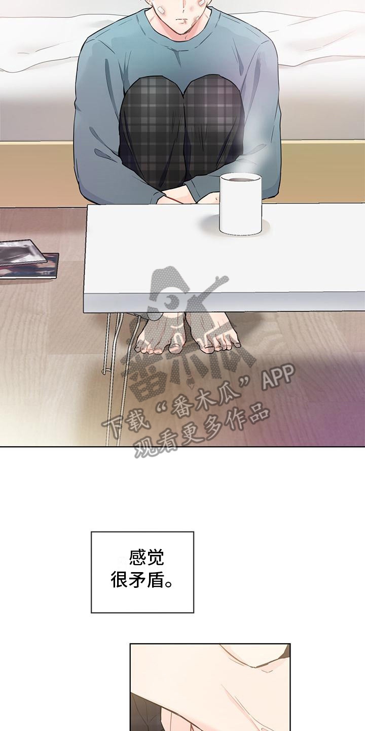 第10话13