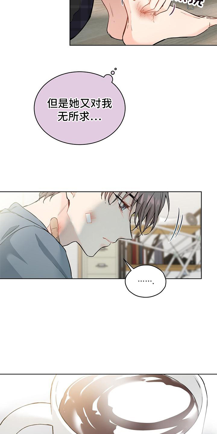 第10话2