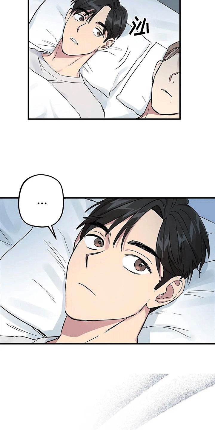 第4话17