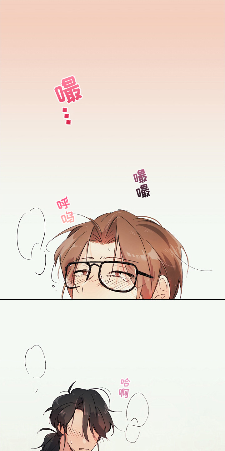 第9话14