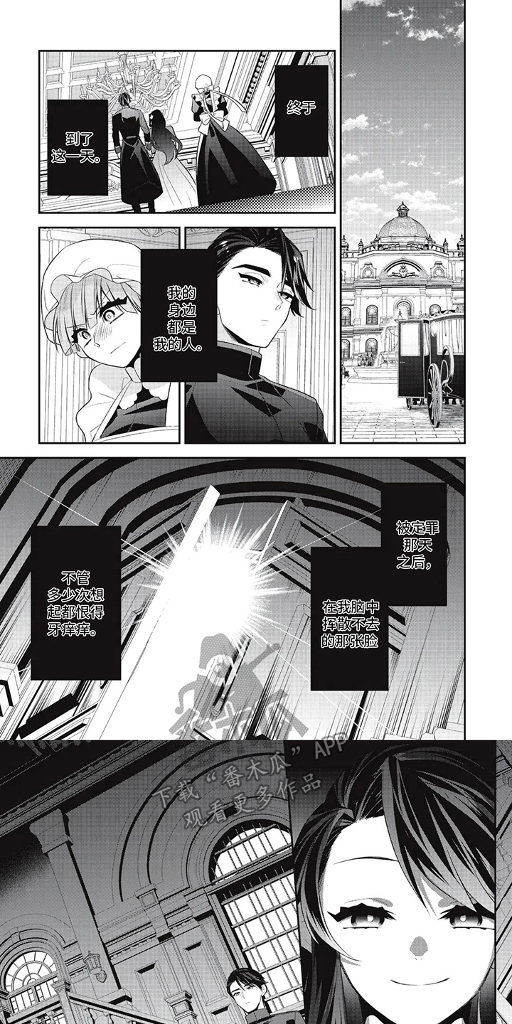 第11话0