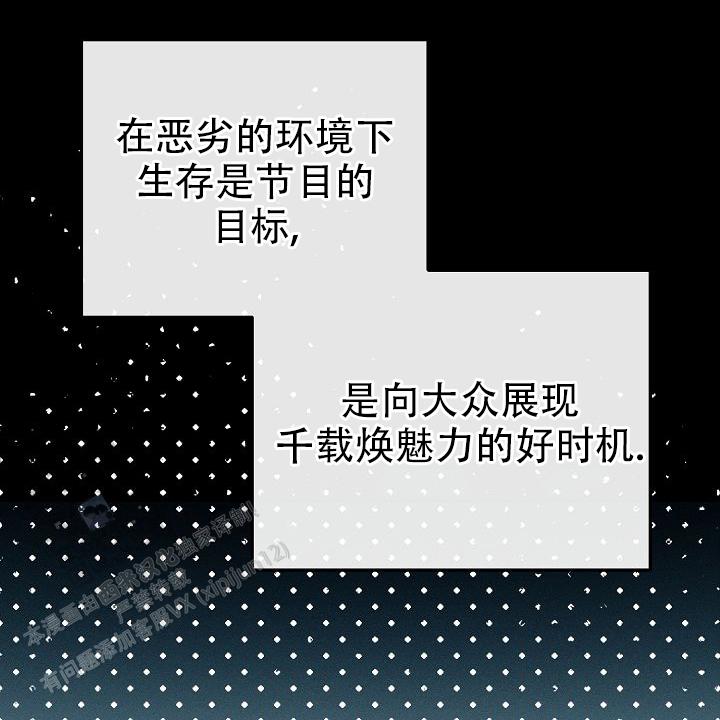 第4话1