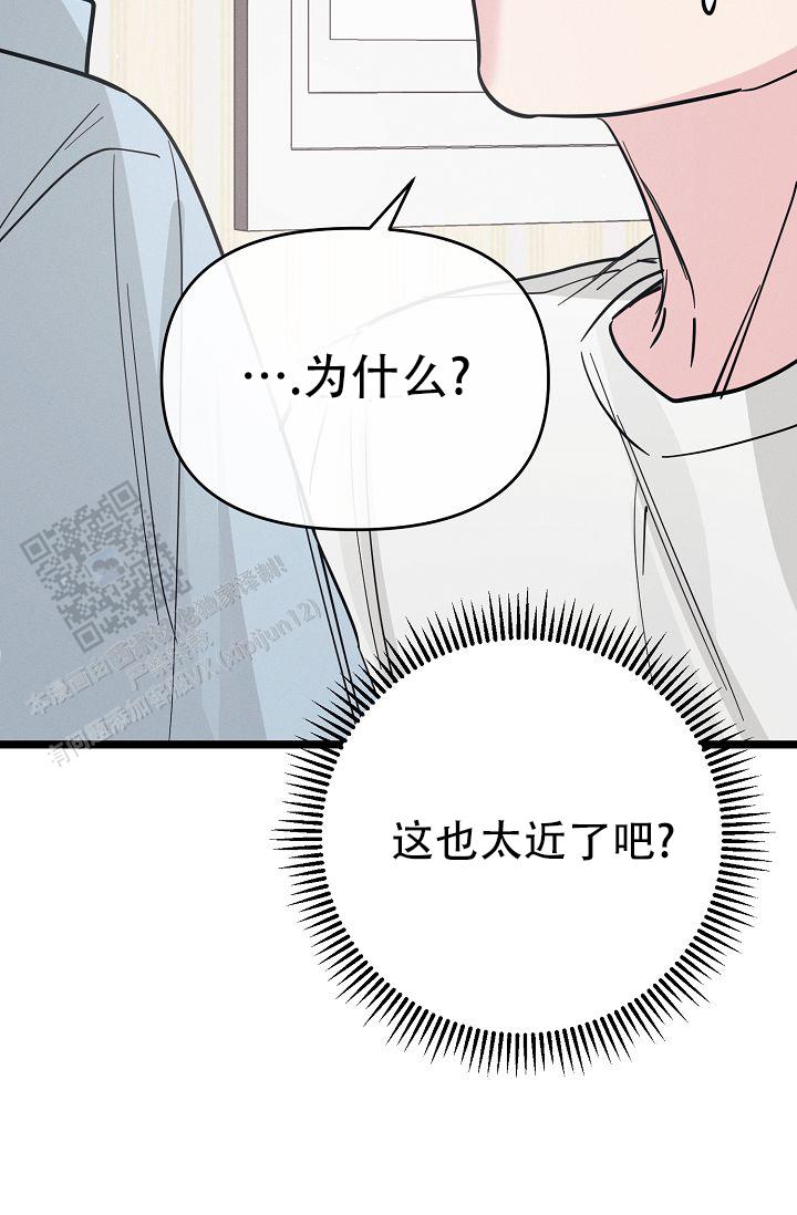 第10话50