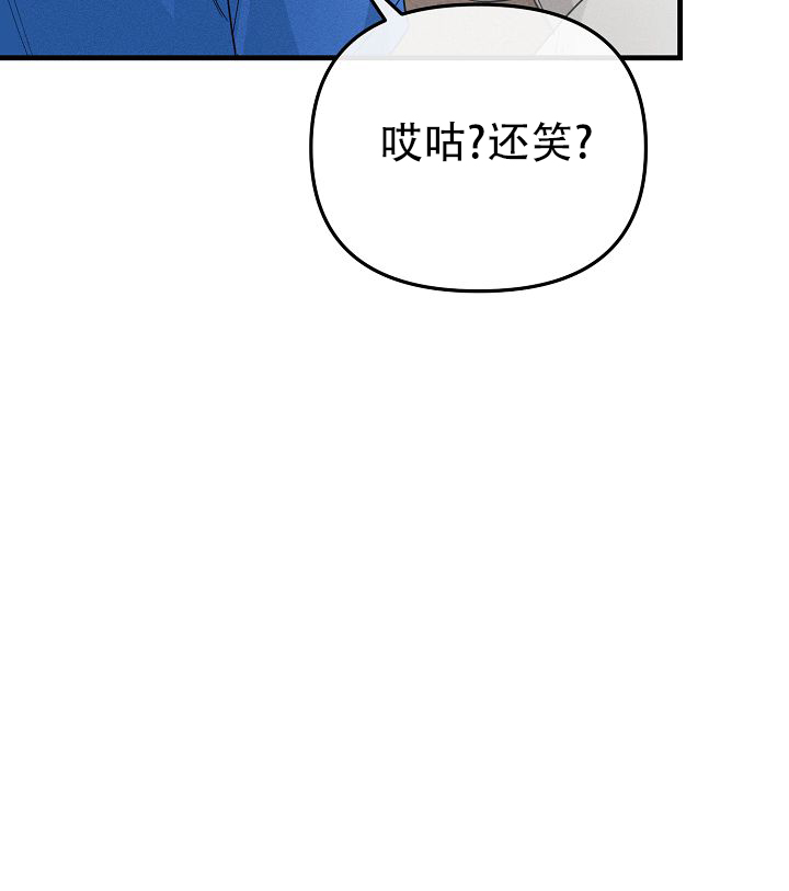 第3话20