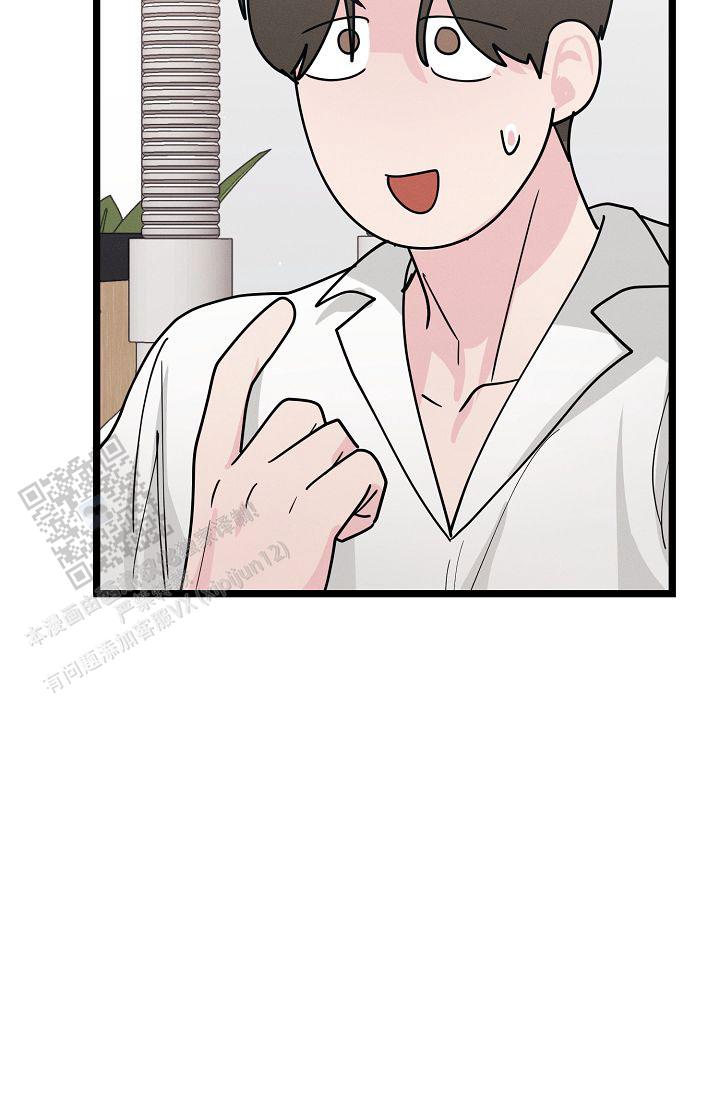第13话56
