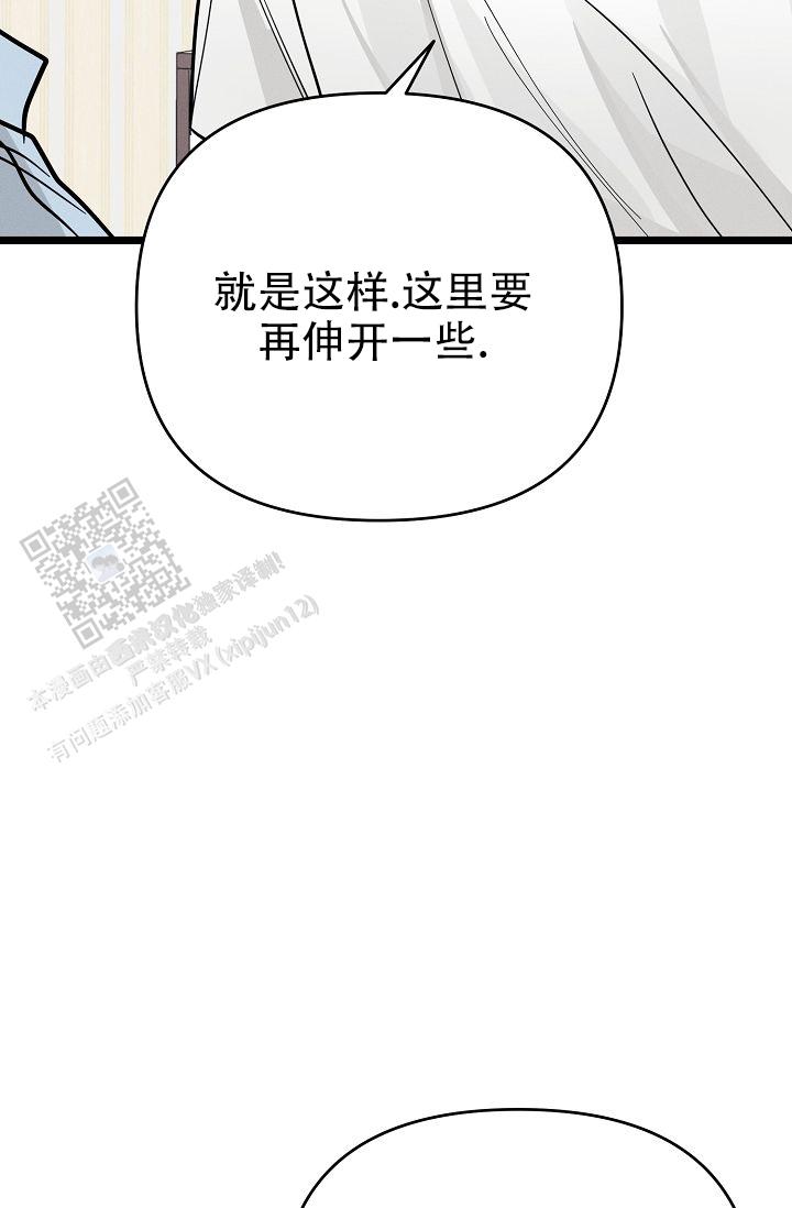 第10话27