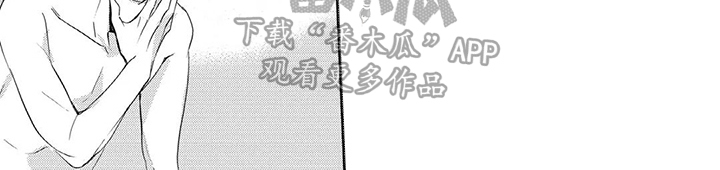 第6话7
