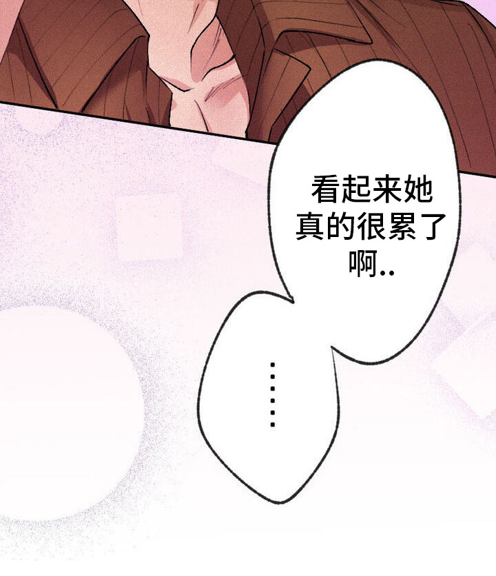 第20话9