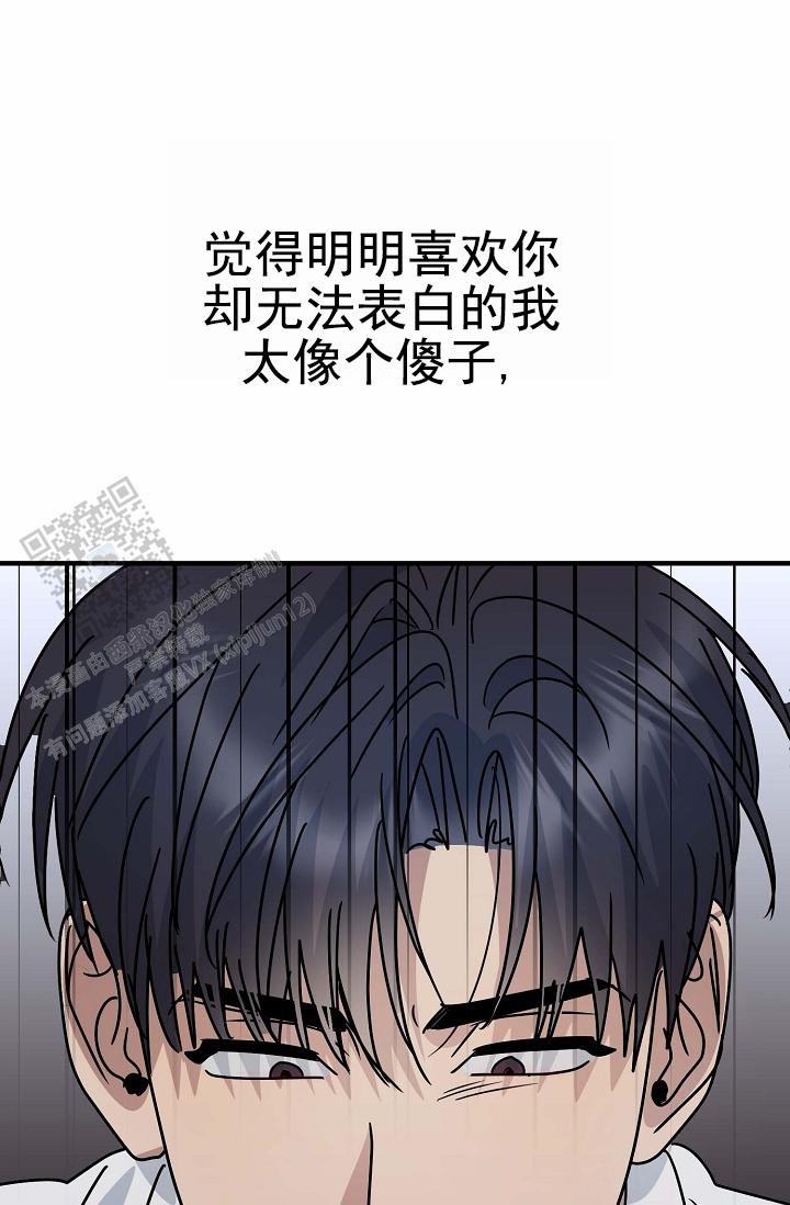 第18话32
