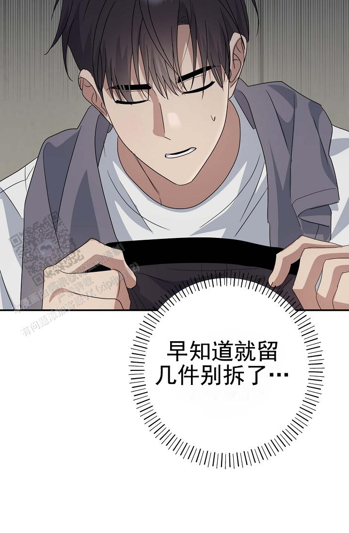 第11话23