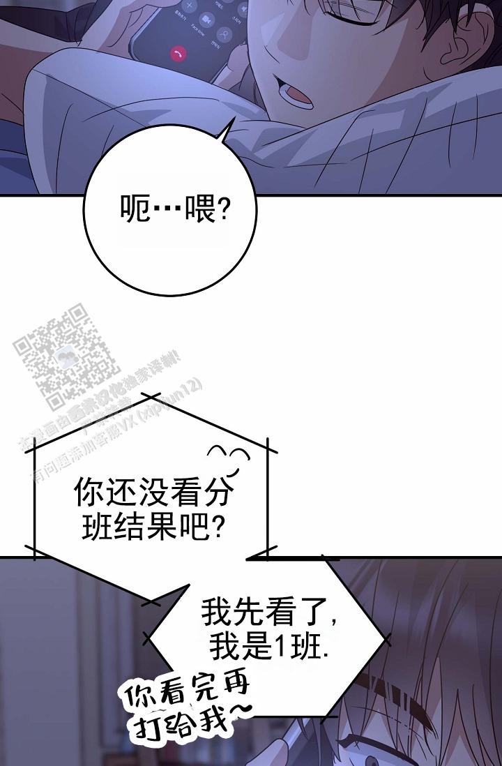第16话23