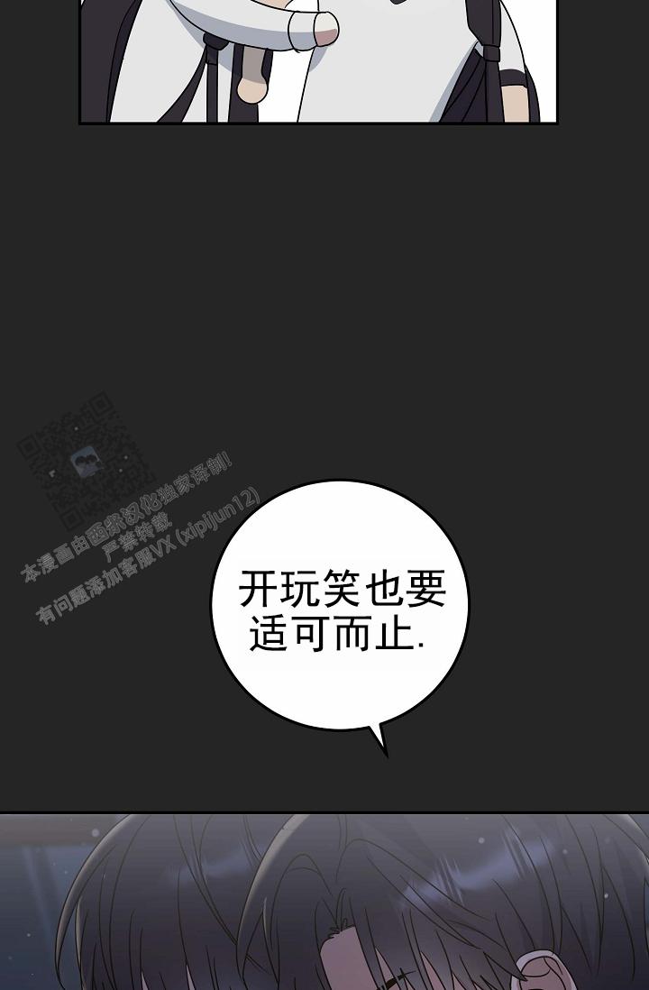 第11话14