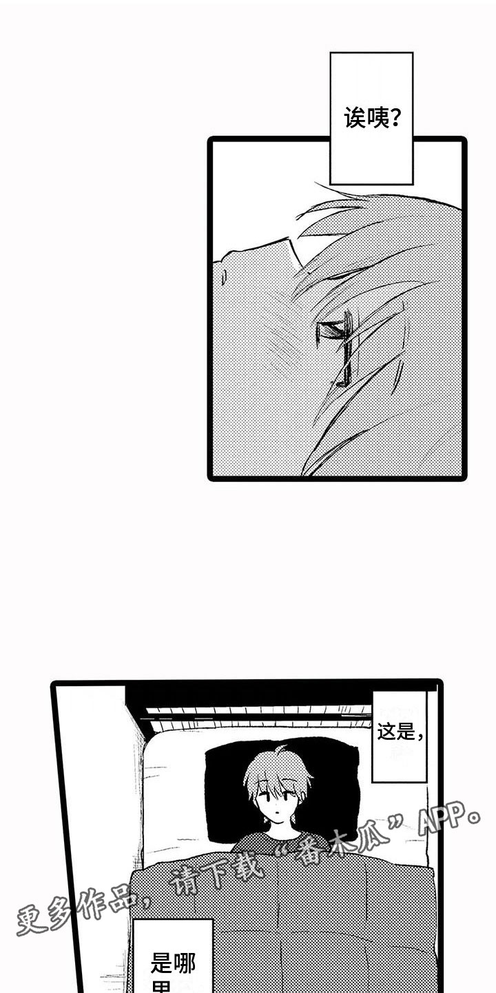 第26话0