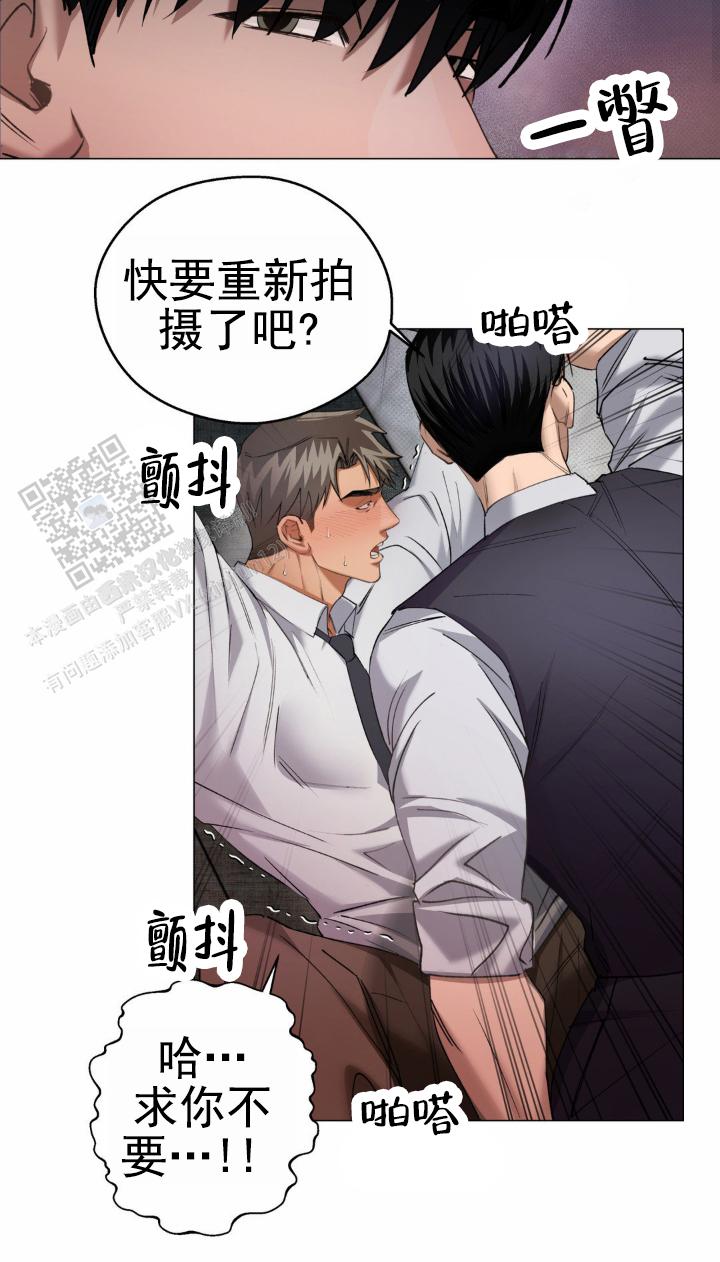 第4话7