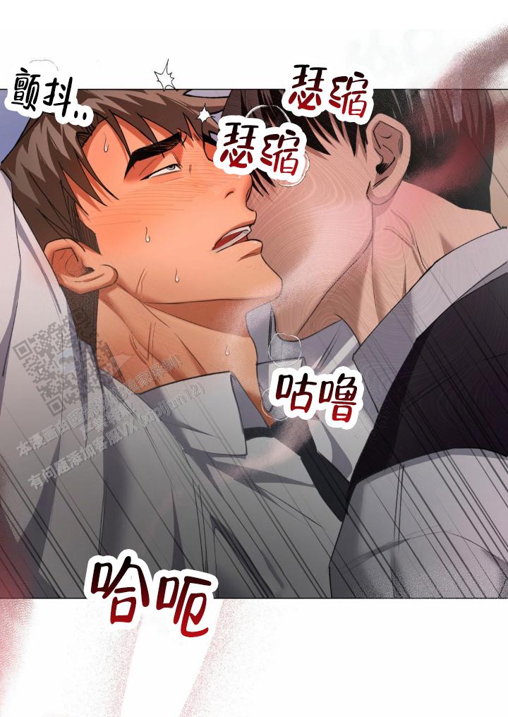 第4话10