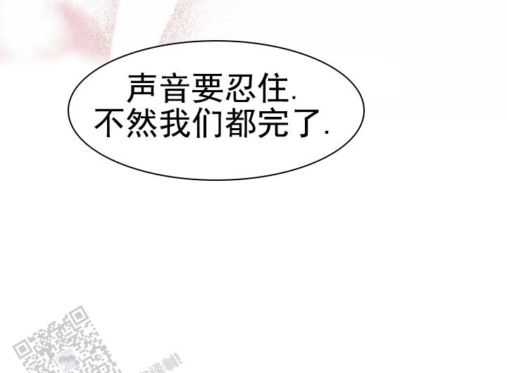 第4话11