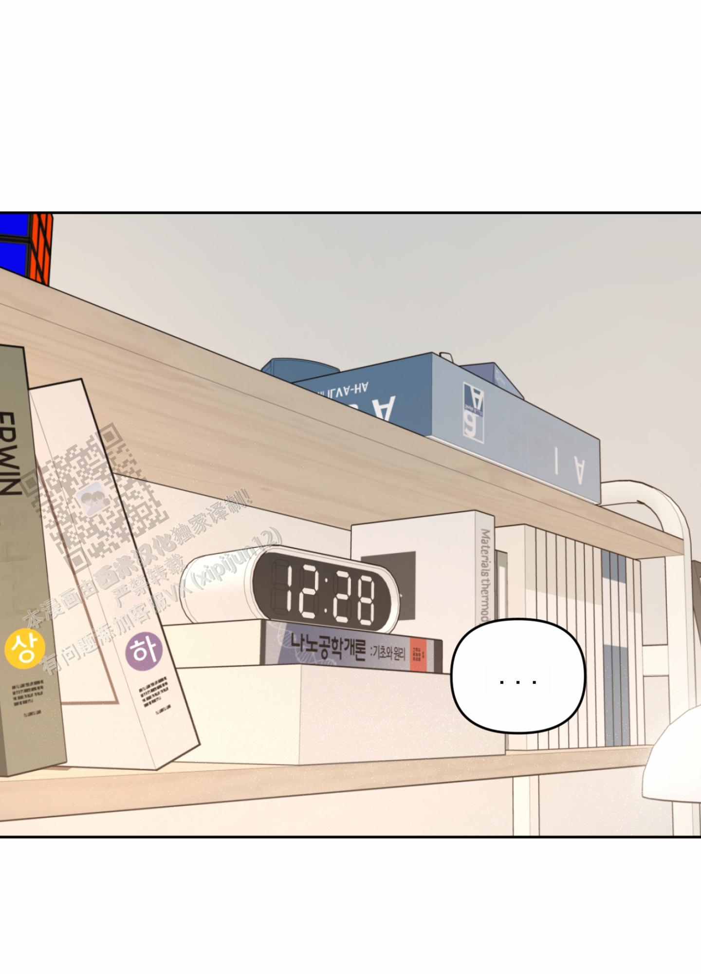 第5话0