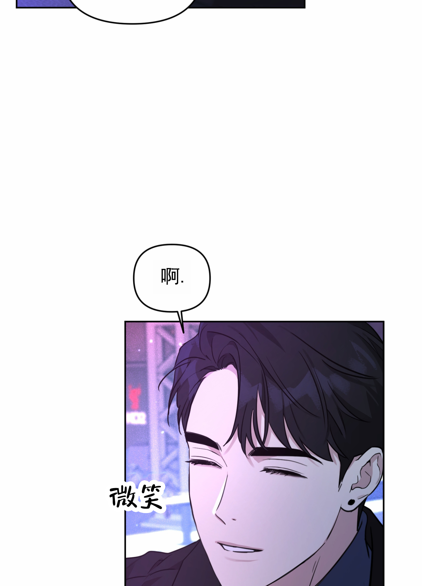 第1话41