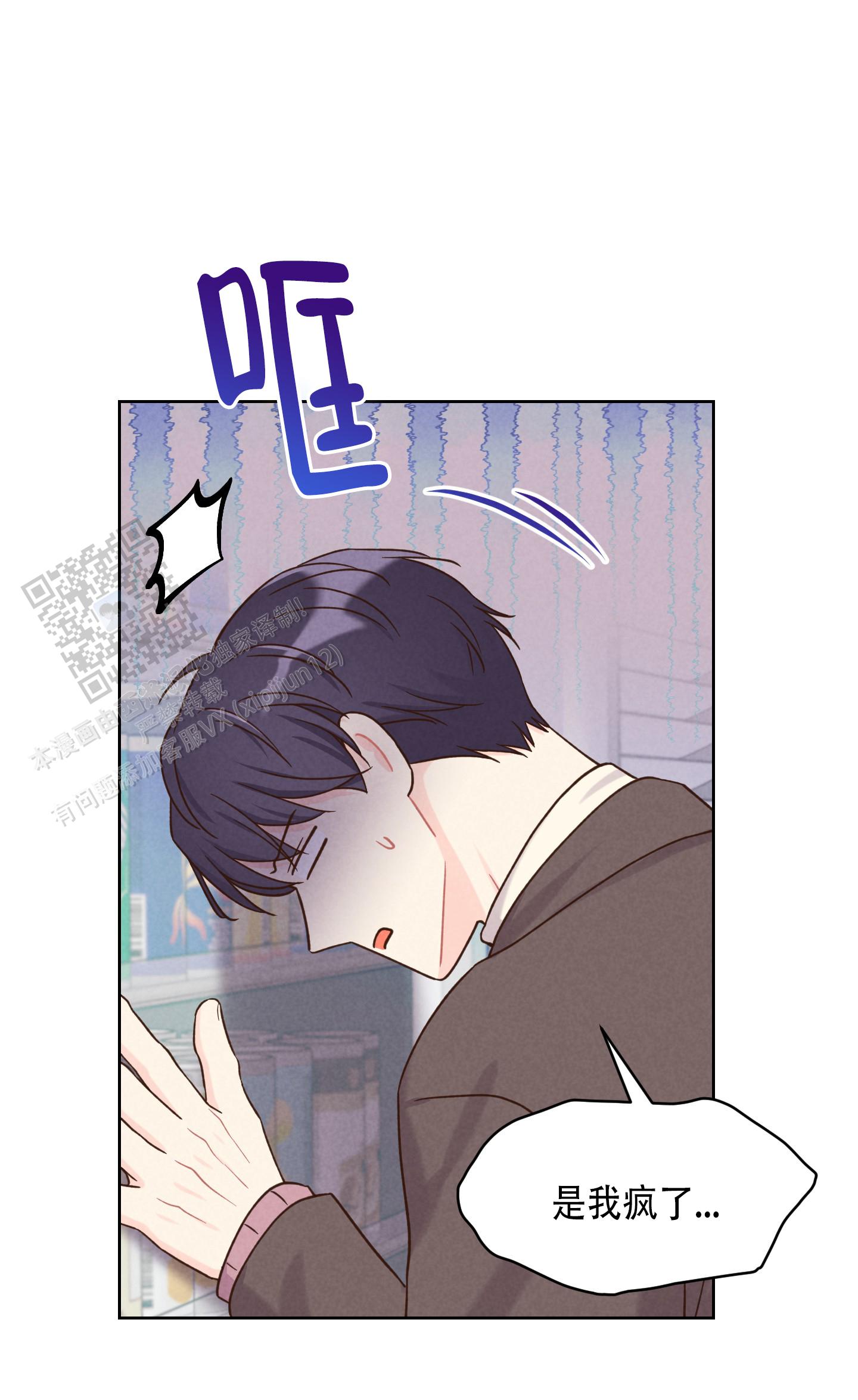 第4话15