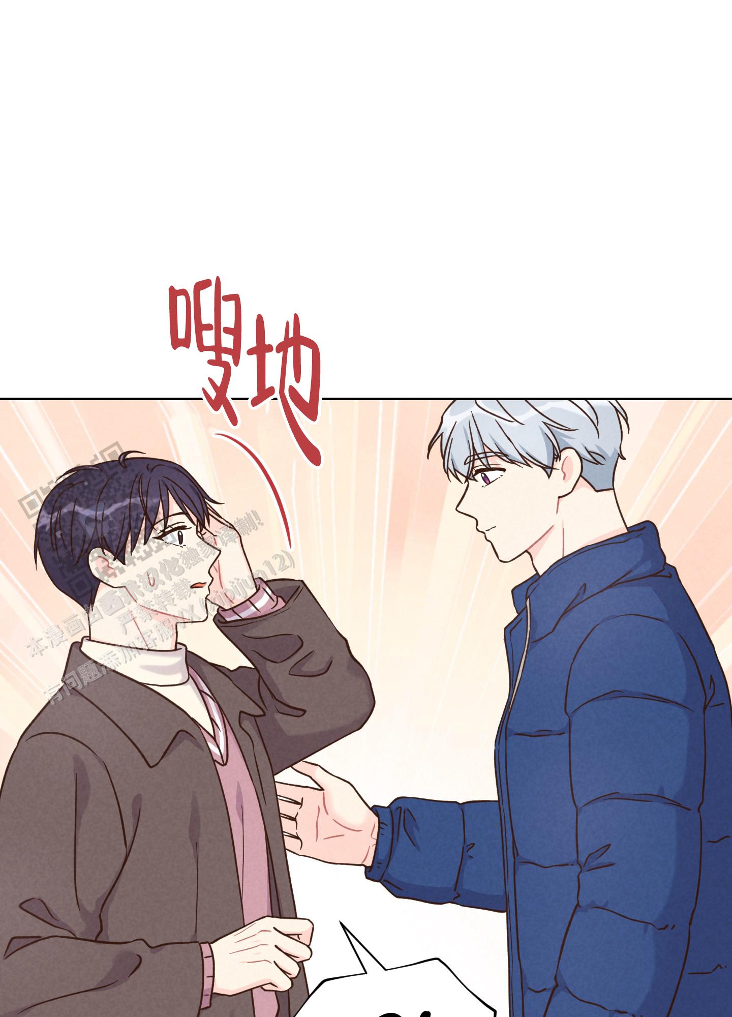 第4话20