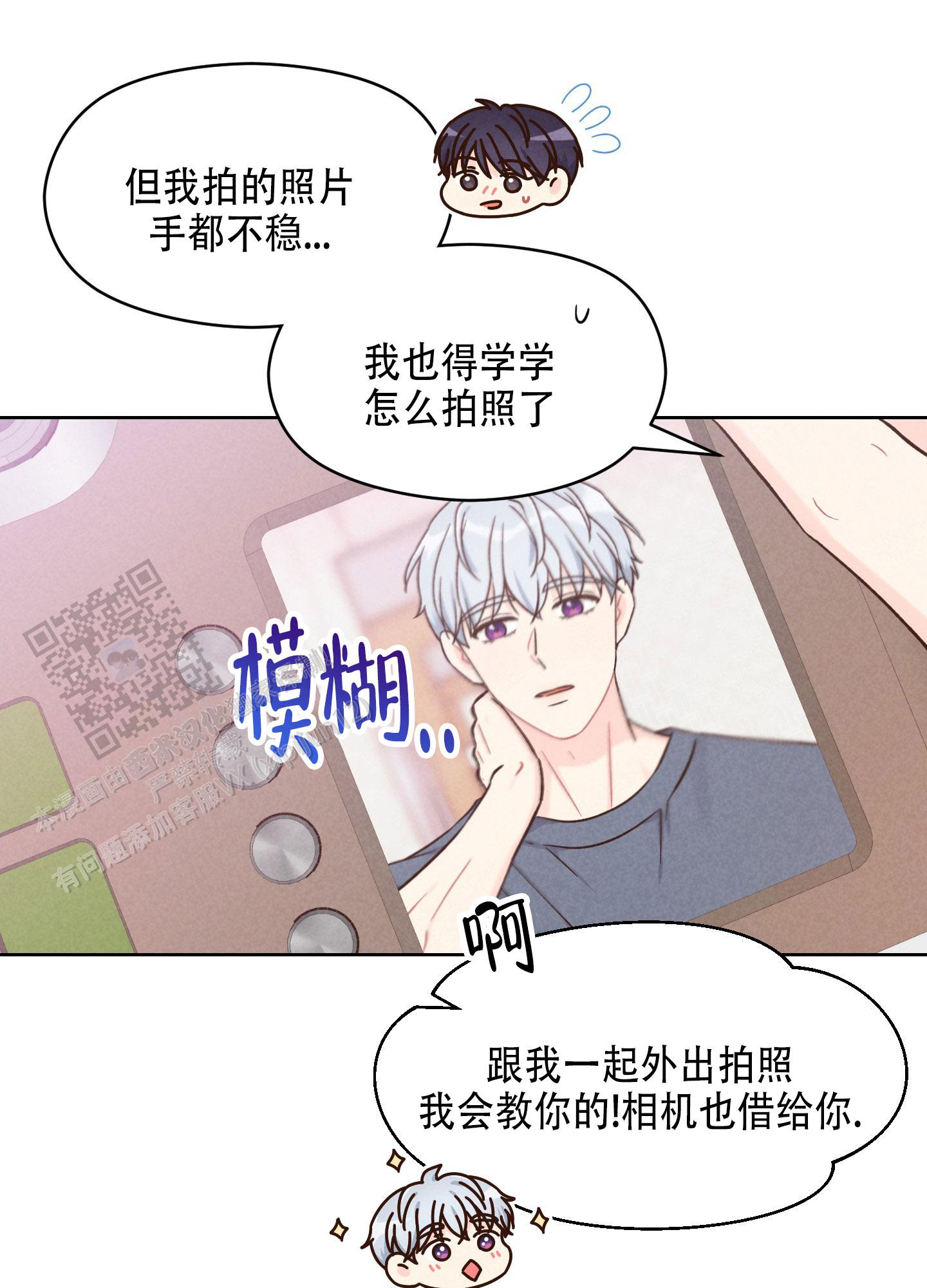 第17话15