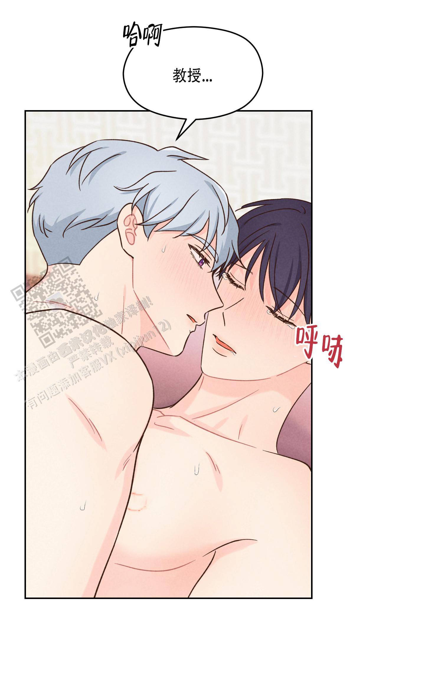 第4话0