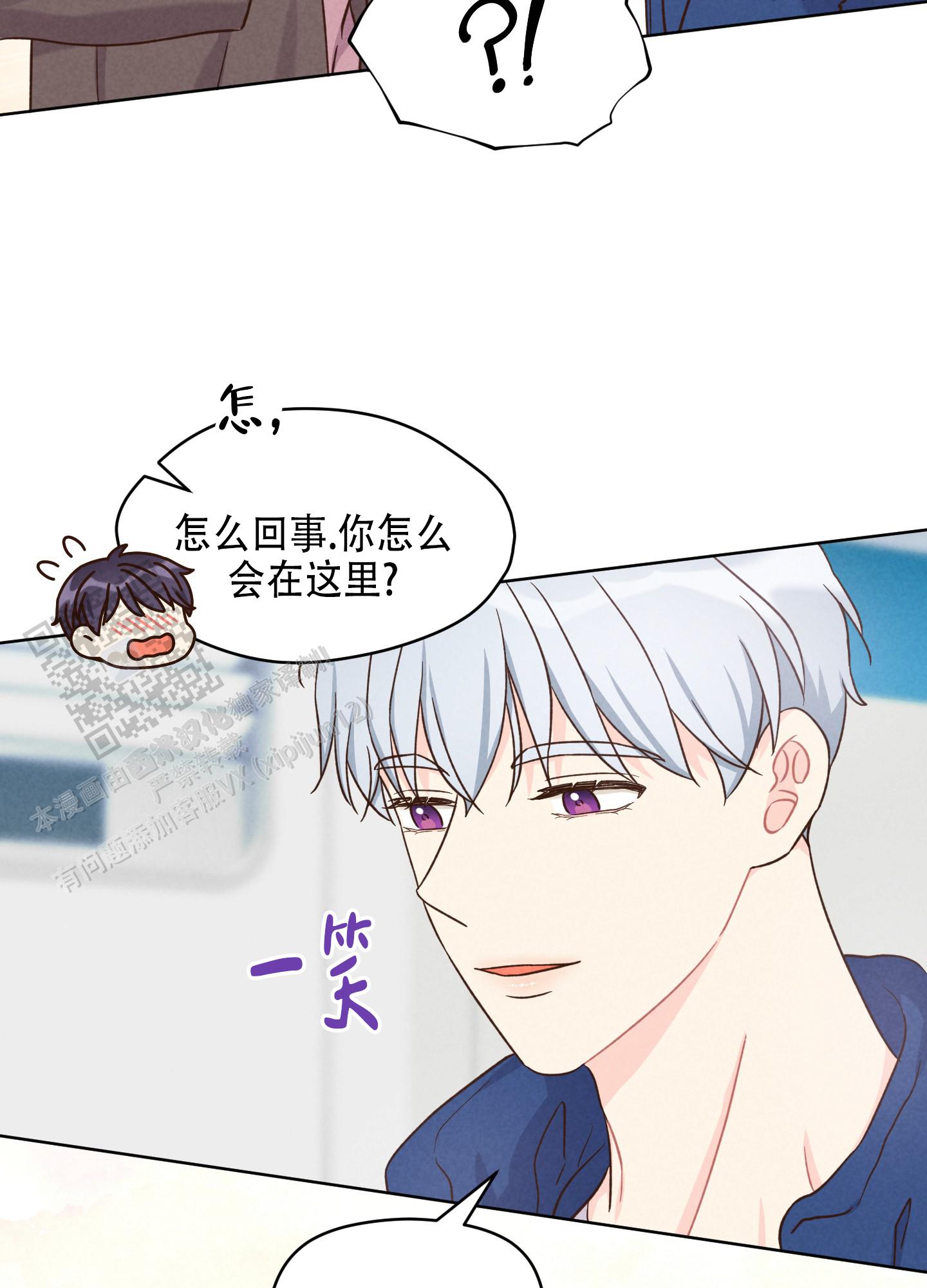 第4话21