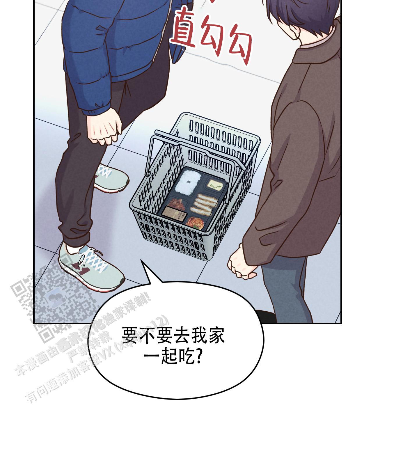 第4话24
