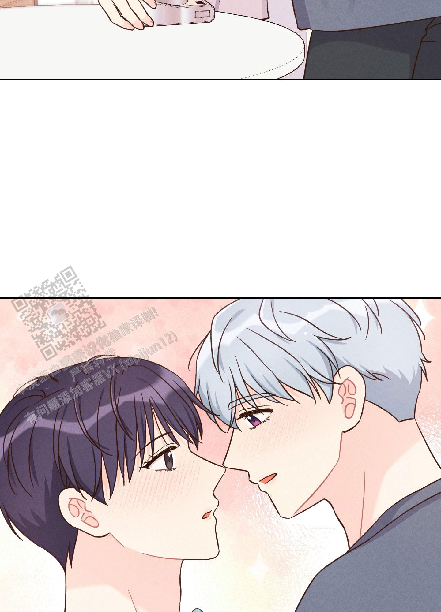 第17话19