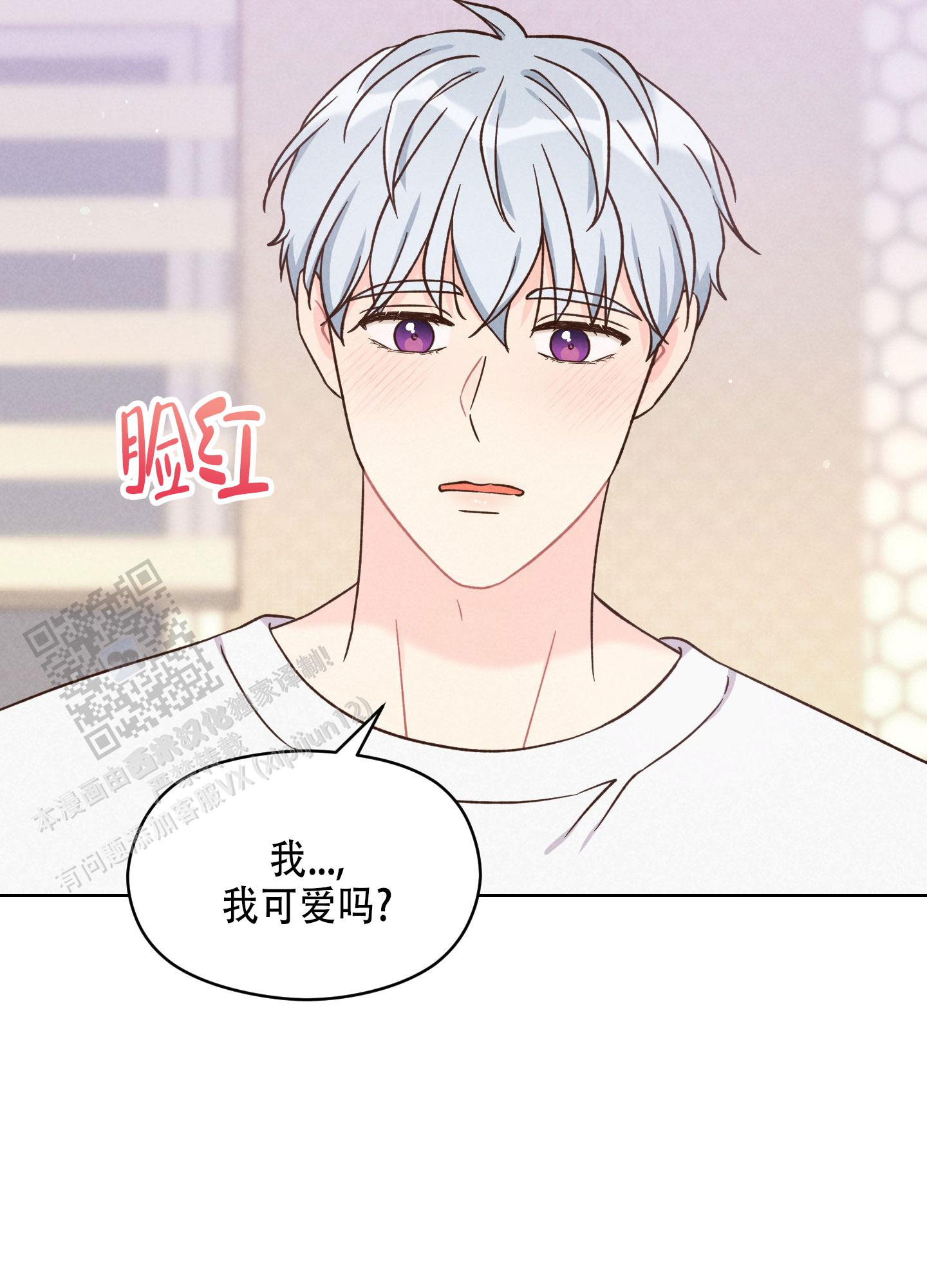 第17话1
