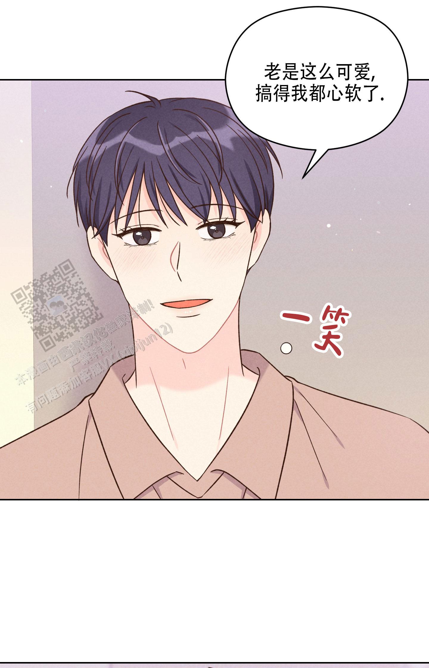 第17话0