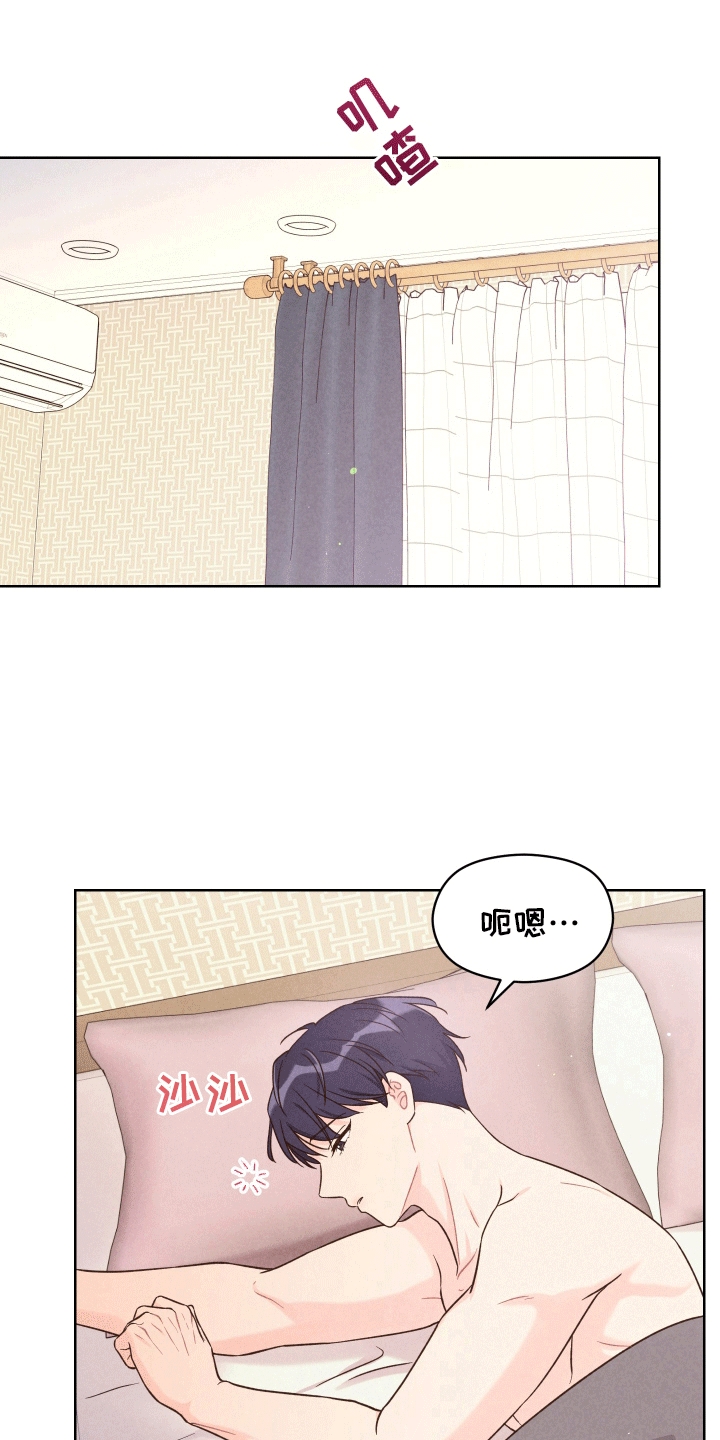 第3话0