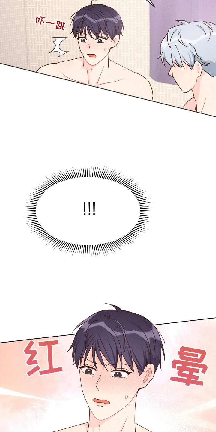 第3话5