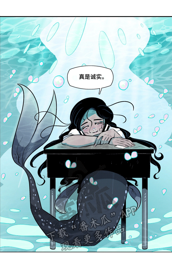 第5话8