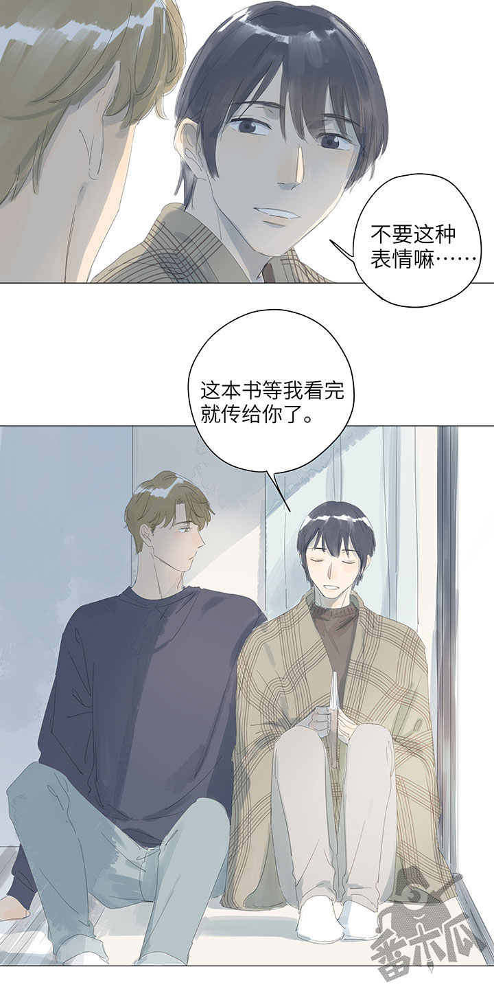 第62话3