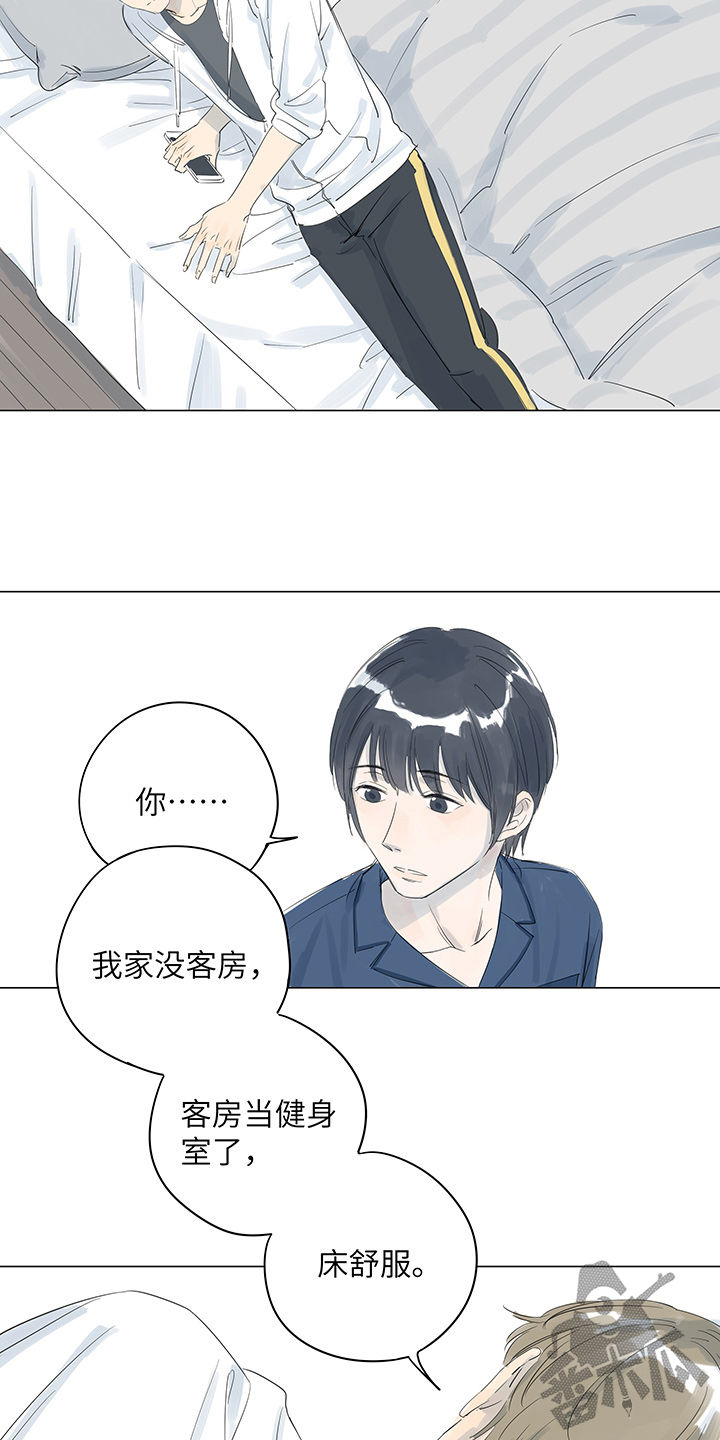 第21话15