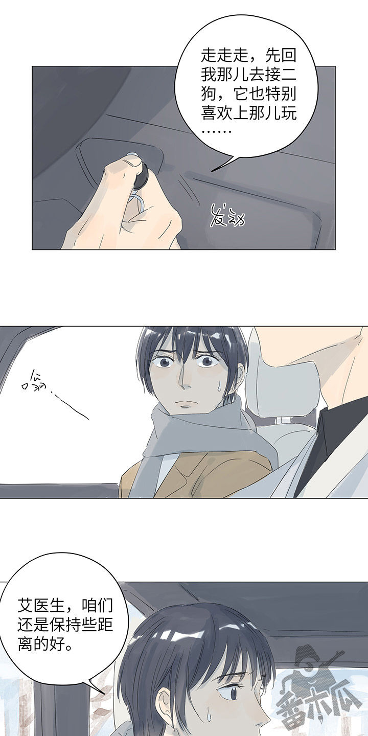 第36话7