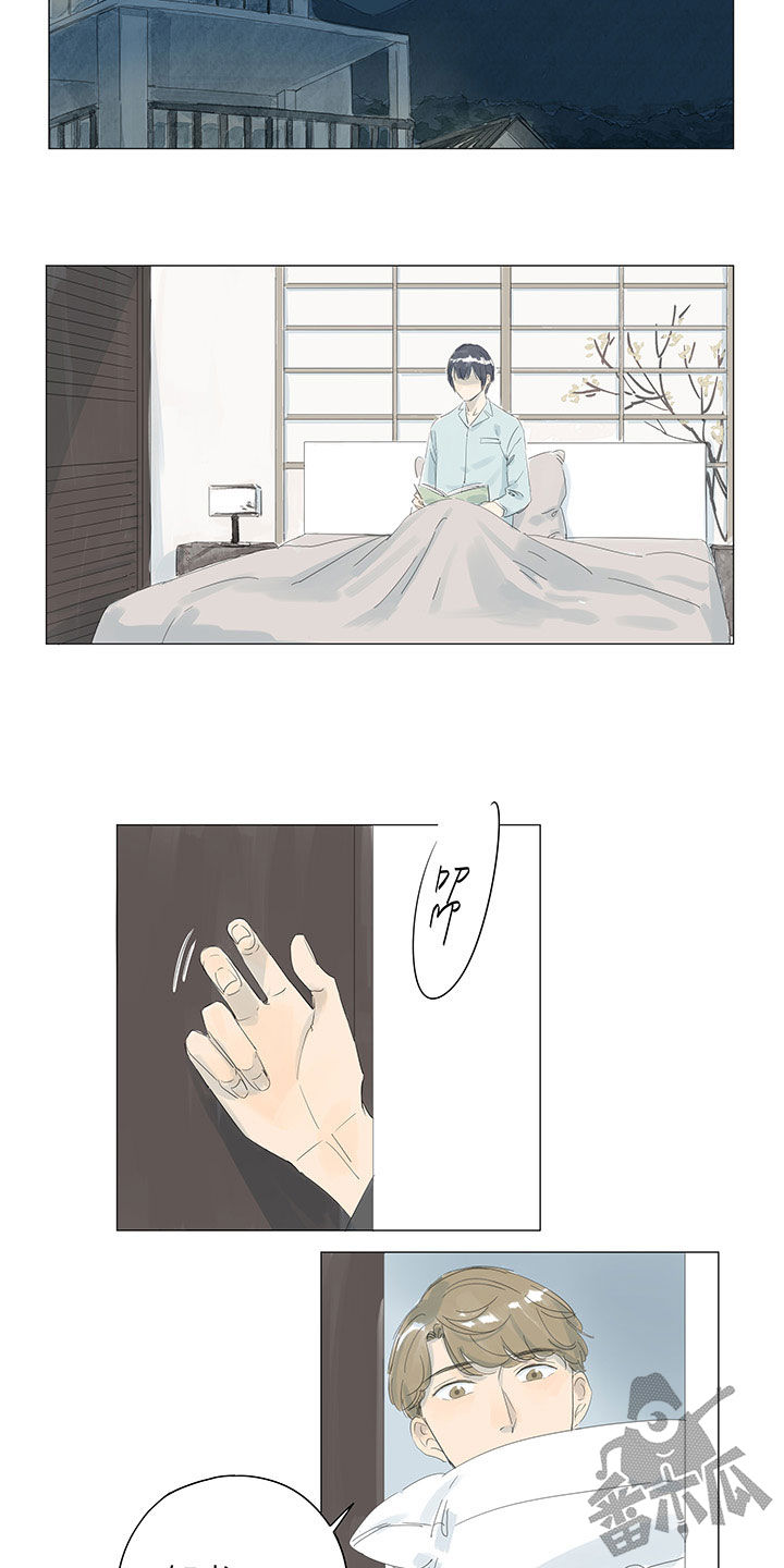 第41话10