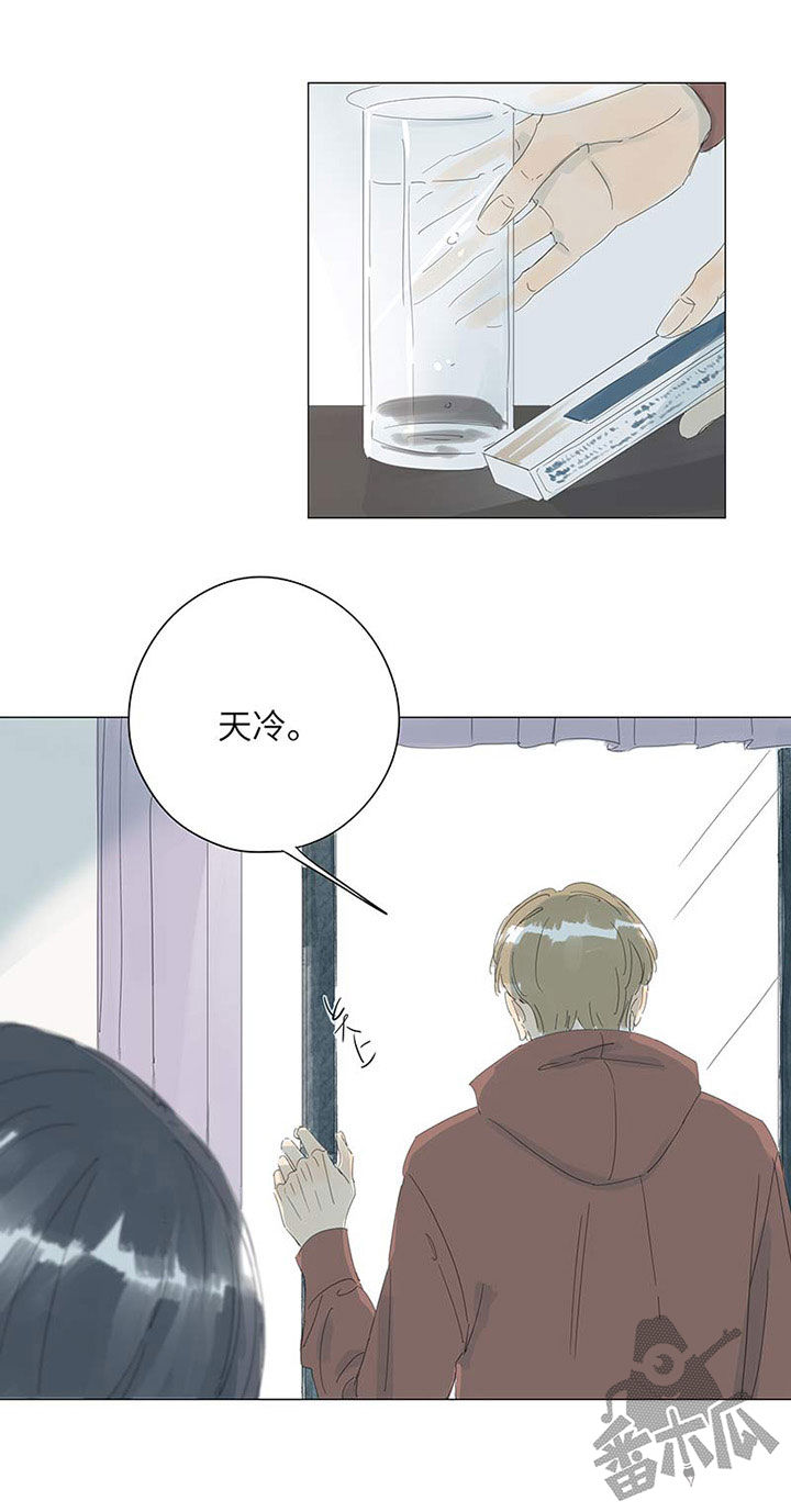 第52话13