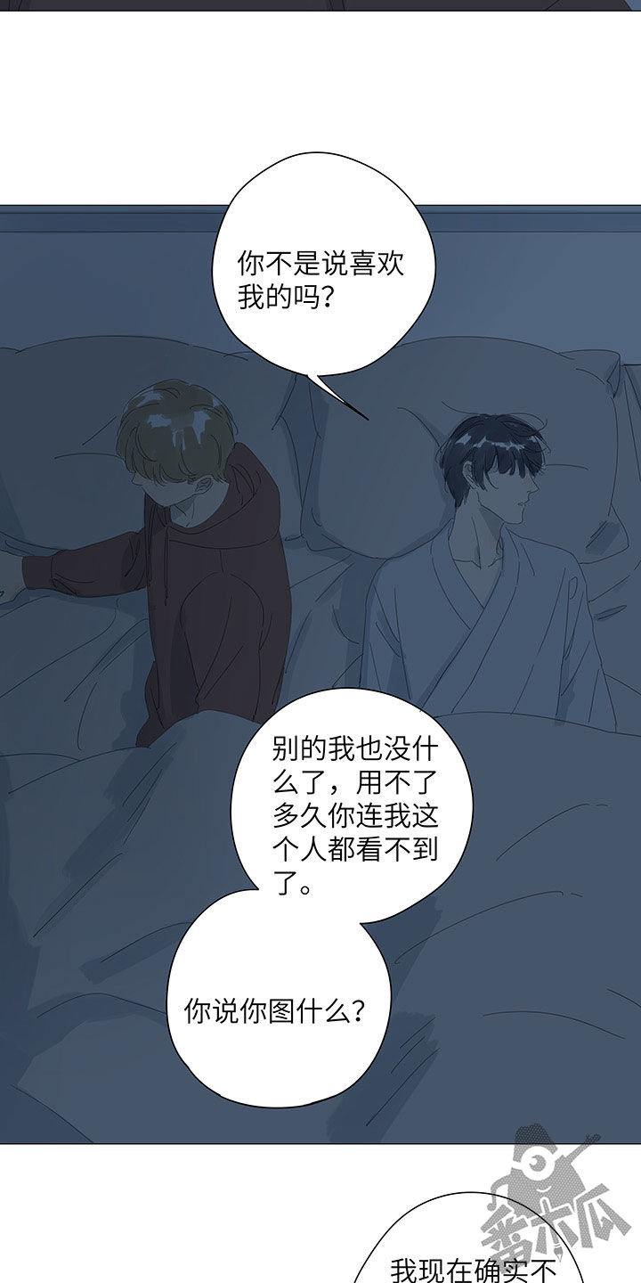 第49话18